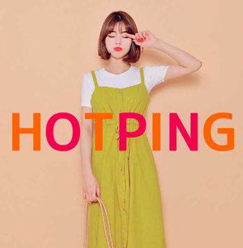 韓国ファッション　レディース　hotping