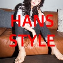 韓国ファッション通販　ハンススタイル