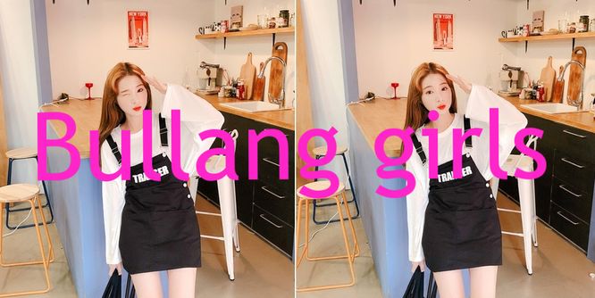 韓国ファッション通販　bullang girls