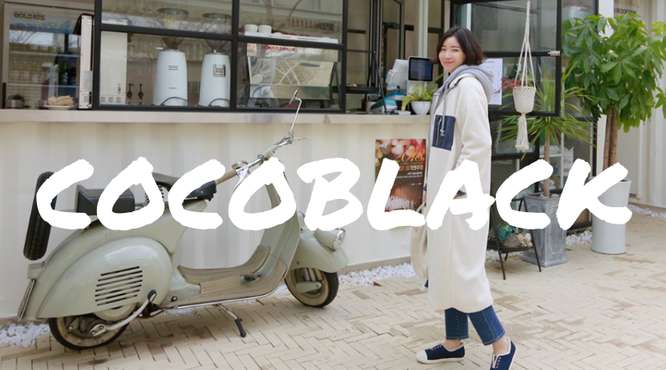 韓国ファッション通販　COCOBLACK