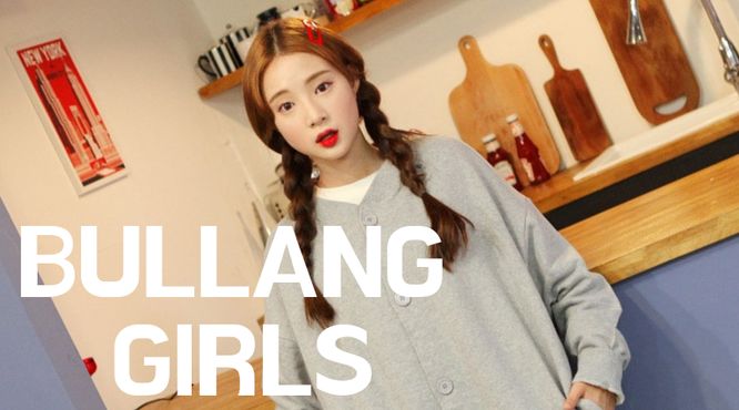 韓国ファッション通販　BULLANG GIRLS