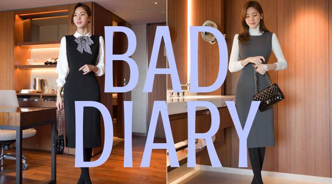 韓国ファッション通販サイト　BAD DIARY