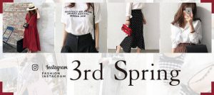 韓国ファッション通販　セレクトショップ　3rd spring