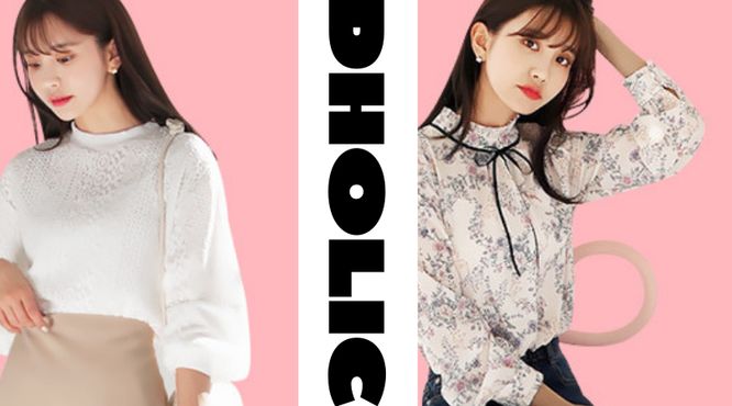 韓国ファッション通販　DHOLIC