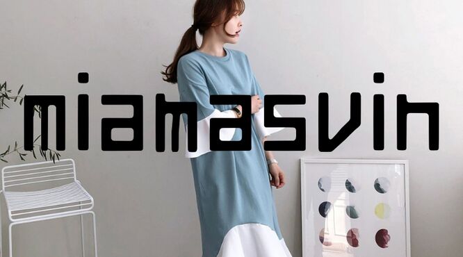 韓国ファッション　通販サイト　ミアマスビン