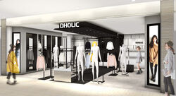 韓国ファッション通販　ディーホリック　実店舗