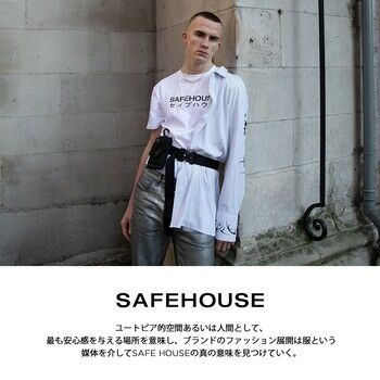 safehouse 韓国ファッションセレクトショップ