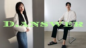 韓国ファッション通販サイト　ディーアンサー　メンズ　レディース