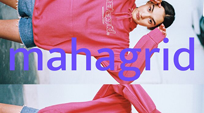 韓国ストリート系ファッションブランド Mahagrid マハグリッドは安全な通販サイト The Korean Style 韓国ファッション通販サイト 大全集