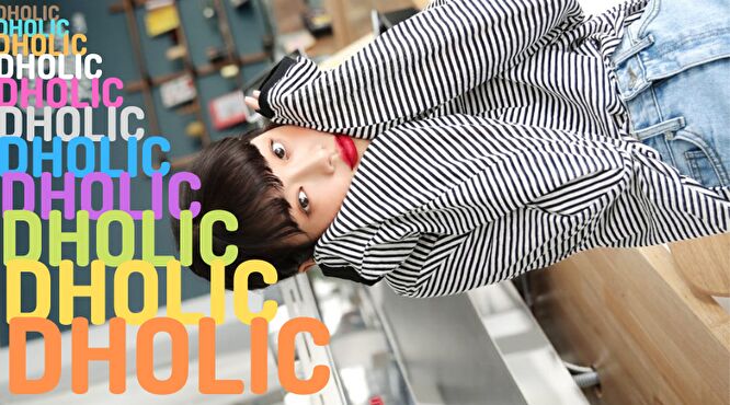 韓国通販 Dholic ディーホリック 安全性や特徴を徹底解説 なぜ人気があるの The Korean Style 韓国ファッション通販サイト 大全集