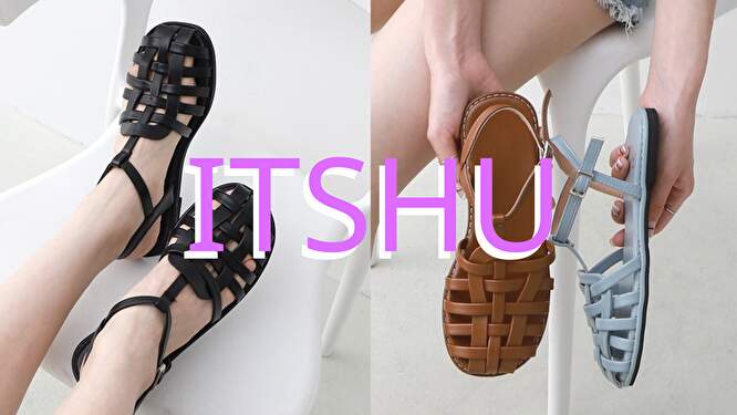 Itshu 靴の韓国通販 の解説 安全 どの通販で買うのがオススメ The Korean Style 韓国ファッション通販サイト 大全集