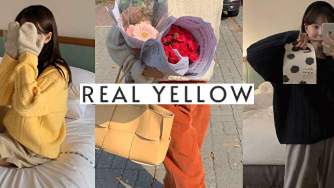 Real Yellow 韓国通販 の紹介 安全 取扱い通販は The Korean Style 韓国ファッション通販サイト 大全集