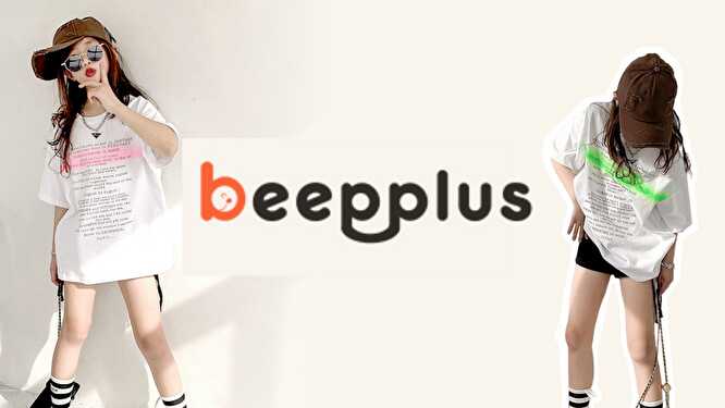 Beepplus 韓国子供服通販 の紹介 安全 口コミ 評判は大丈夫 The Korean Style 韓国ファッション通販サイト 大全集